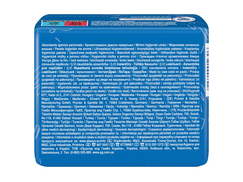 Tampax Compak Super tampony 16 ks