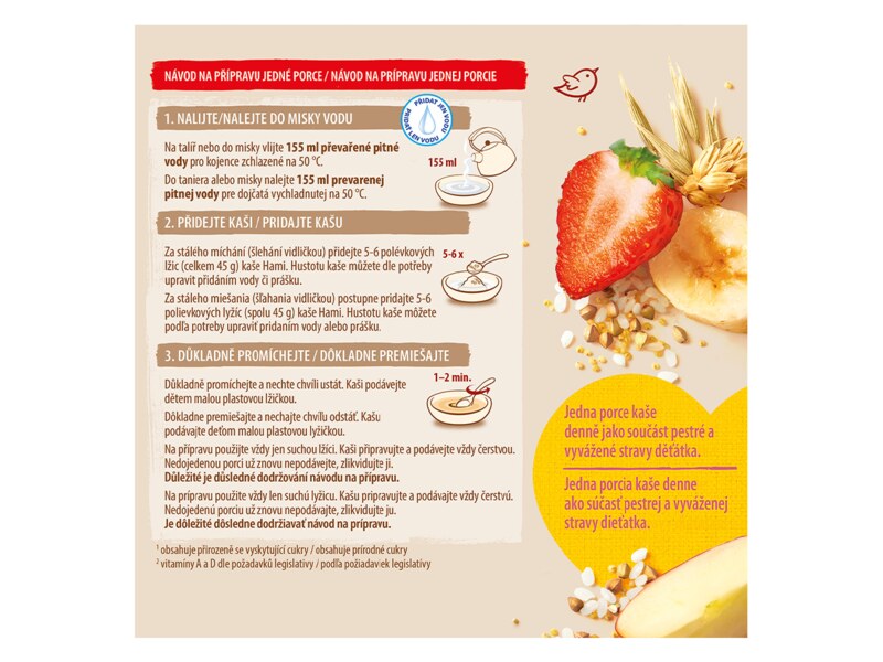 Hami Mléčná kaše na dobré ráno 7 obilovin s banánem a jahodou 210 g