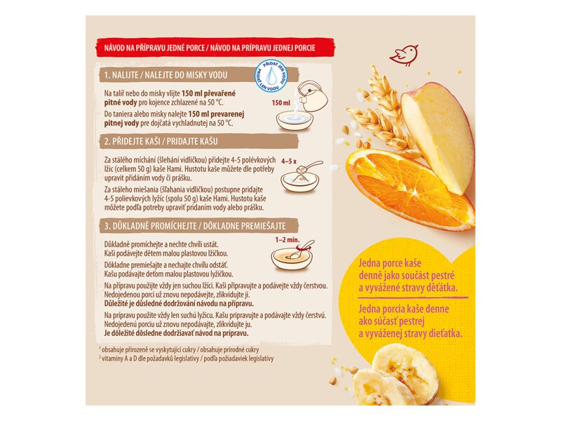 Hami Mléčná kaše na dobré ráno 7 obilovin s banánem, jablkem a pomerančem 210 g