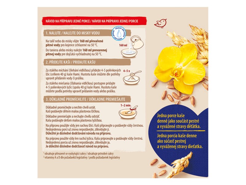 Hami Mléčná kaše na dobrou noc krupice s vanilkou 210 g