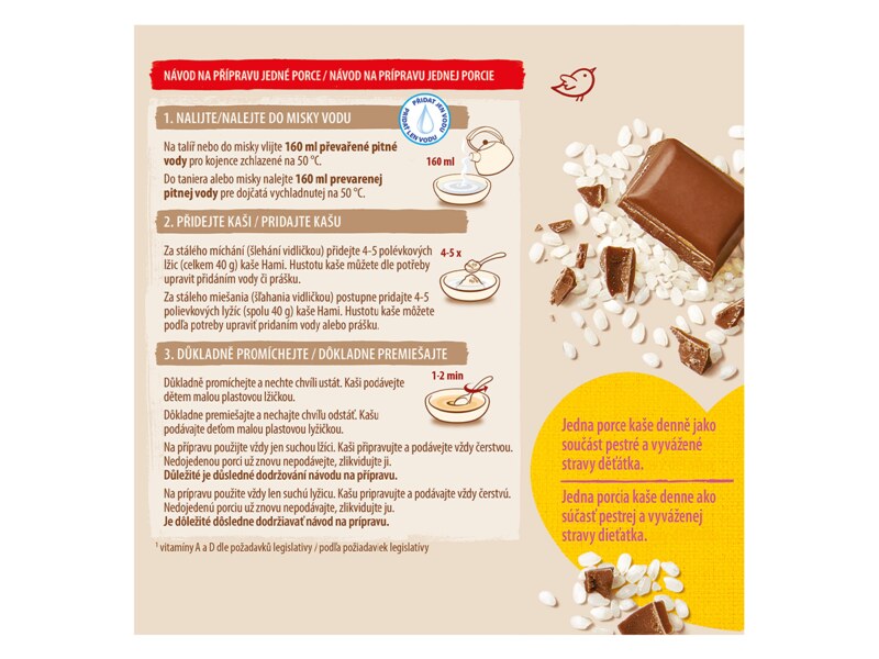 Hami Mléčná kaše na dobré ráno rýžová se stracciatelou 210 g