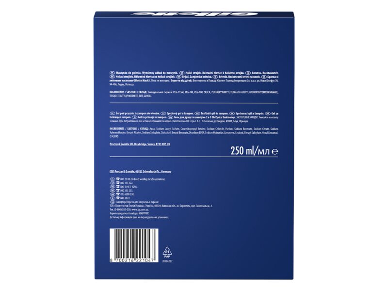 Gillette Mach3 vánoční balení