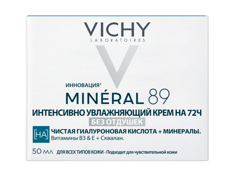 Vichy Minéral 89 72h Hydratační krém bez parfemace 50 ml