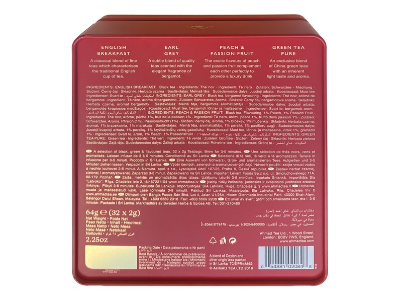 Ahmad Tea English Tea Four Collection nálevové sáčky 32x2 g plechová kazeta