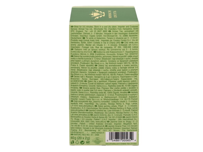 Ahmad Tea Green Jasmine Romance Tea nálevové sáčky 20x2 g Ahmad Tea Green Jasmine Romance Tea nálevové sáčky 20x2 g