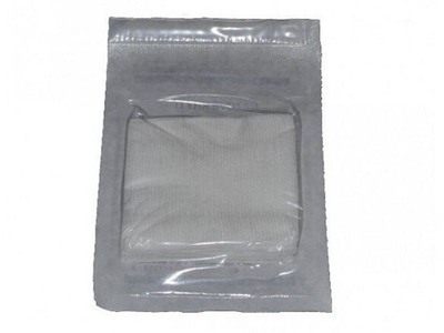 Steriwund Gáza hydrofilní sterilní 7,5x7,5 cm 5 ks