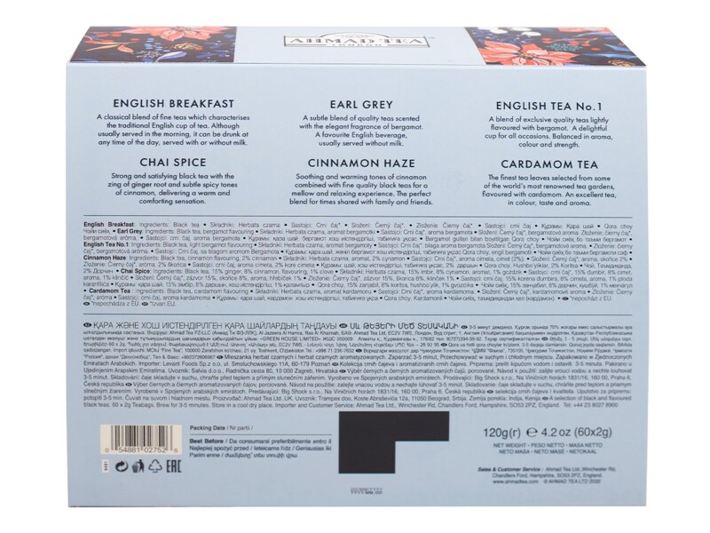 Ahmad Tea Winter Wonder Selection nálevové sáčky 60x2 g Ahmad Tea Winter Wonder Selection nálevové sáčky 60x2 g