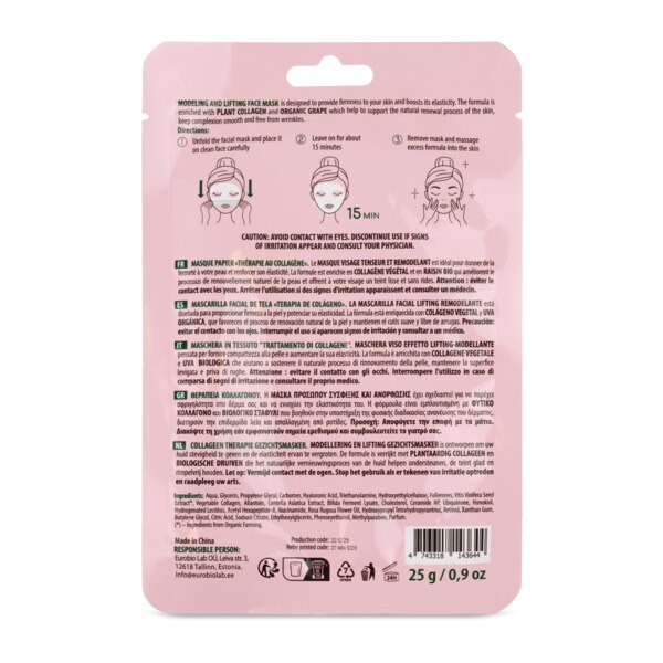 Organic Shop Plátýnková maska kolagenová Hrozny+rostlinný kolagen 1 ks