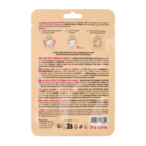 Organic Shop Plátýnková maska vitamínová Guava+papaya 1 ks