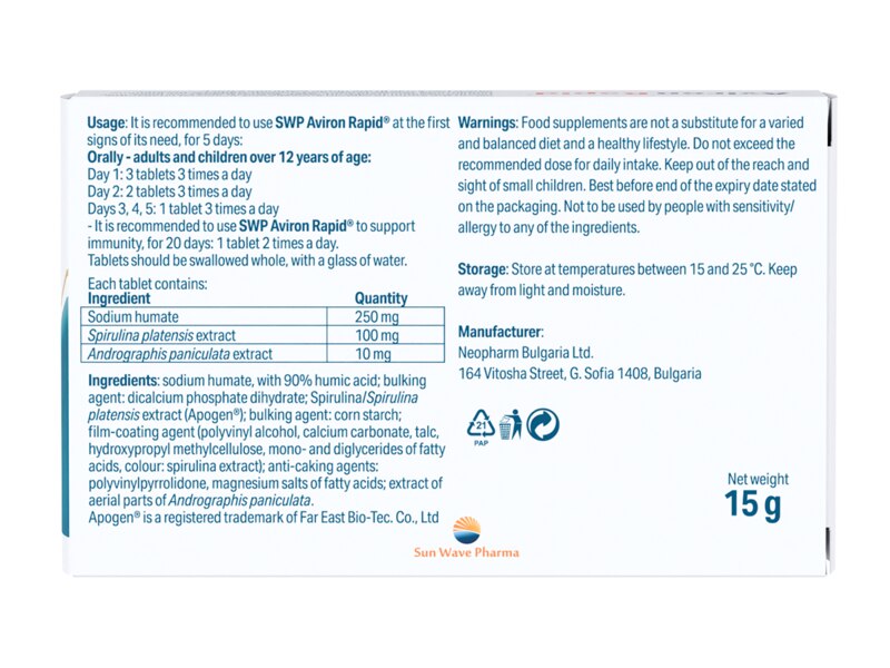 SWP Aviron Rapid 24 tablet