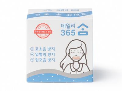 Temtex Tejp proti chrápání 2,5x8 cm 120 ks