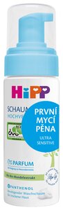 Hipp První mycí pěna 150 ml Hipp První mycí pěna 150 ml