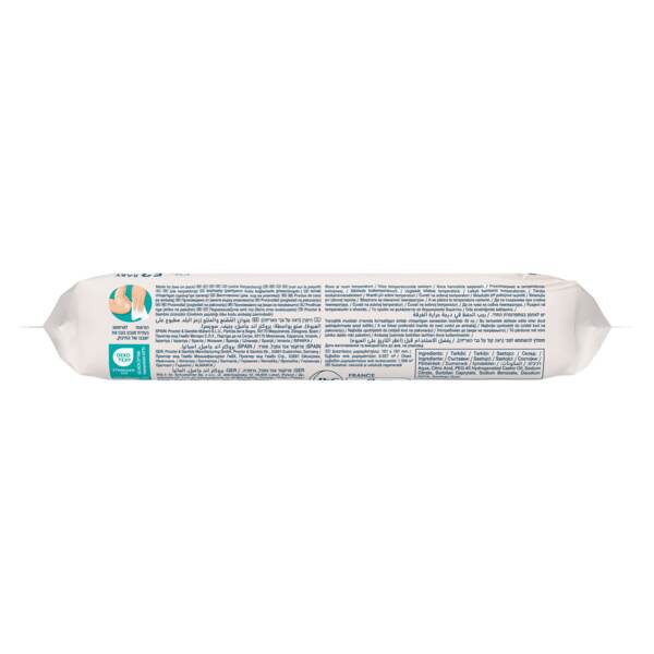 Pampers Sensitive 2v1 Čisticí ubrousky Zero plastic 4x52 ks