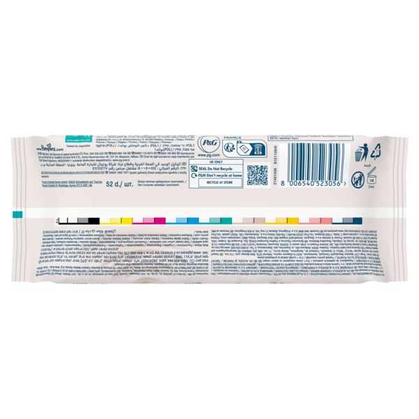 Pampers Sensitive 2v1 Čisticí ubrousky Zero plastic 4x52 ks