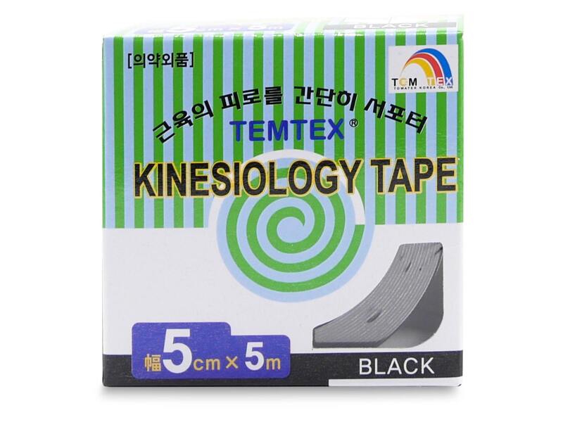 Temtex Kinesio Tape tejpovací páska černá 5 cm x 5 m
