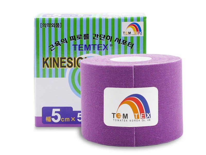 Temtex Kinesio Tape tejpovací páska fialová 5 cm x 5 m