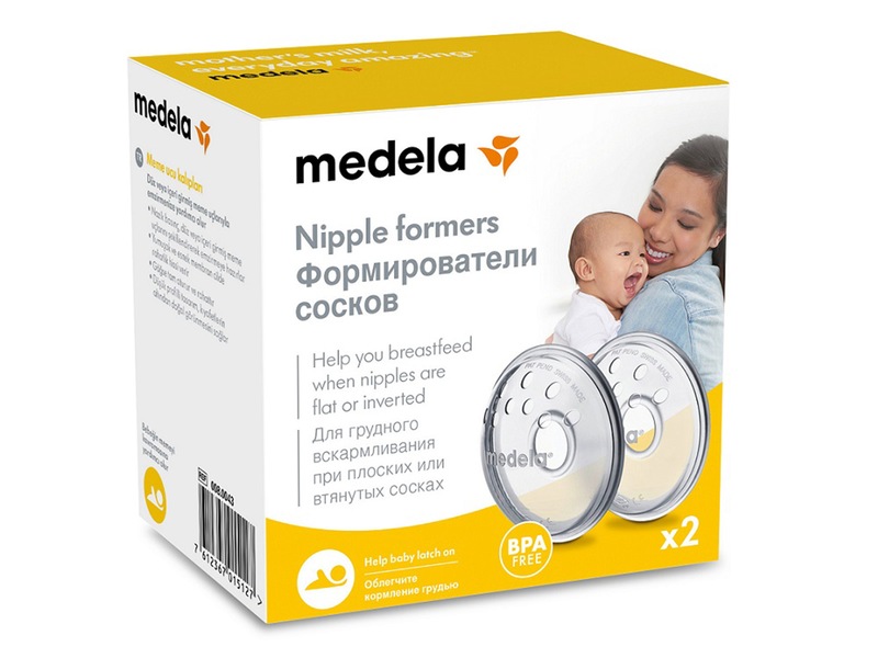 Medela Formovače bradavek 1 pár