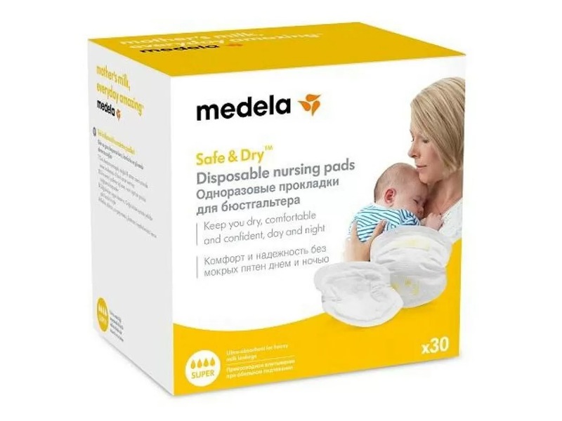 Medela Prsní vložky jednorázové 30 ks